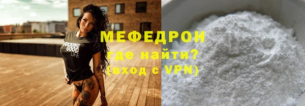 таблы Переславль-Залесский