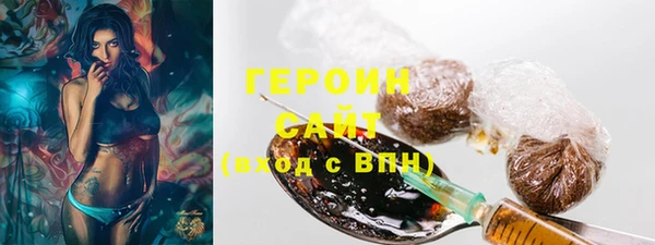 амф Пересвет