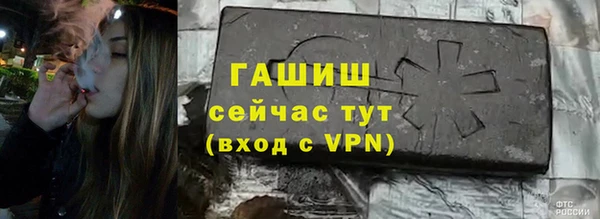 амф Пересвет