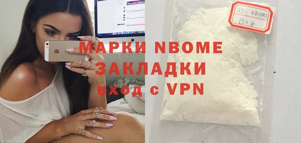 таблы Переславль-Залесский