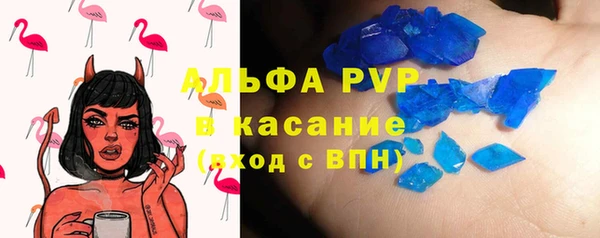 таблы Переславль-Залесский
