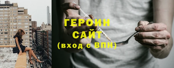 шишки Остров