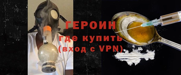 прущие крисы Осташков