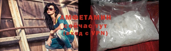 таблы Переславль-Залесский