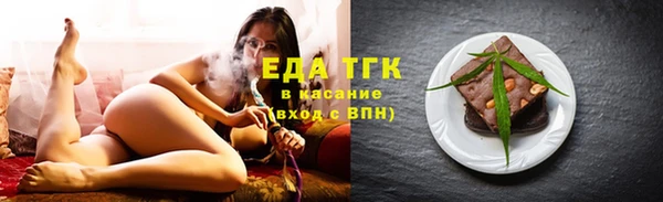 шишки Остров