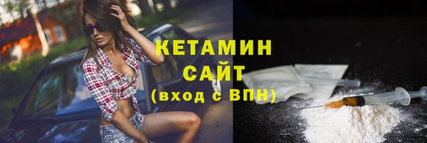 2c-b Пестово