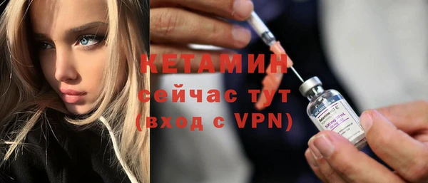 шишки Остров
