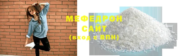 дурь Елизово