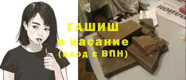 шишки Остров