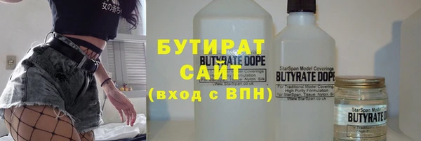 амф Пересвет
