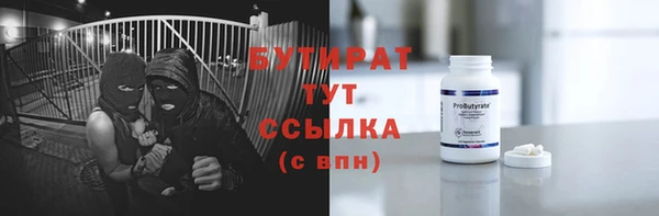 шишки Остров