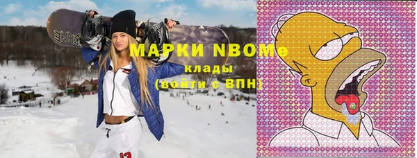 шишки Остров