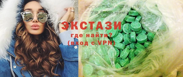 шишки Остров