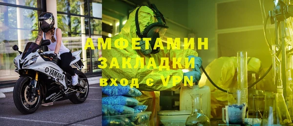 шишки Остров