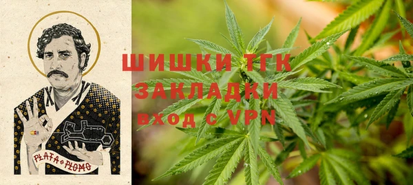 таблы Переславль-Залесский