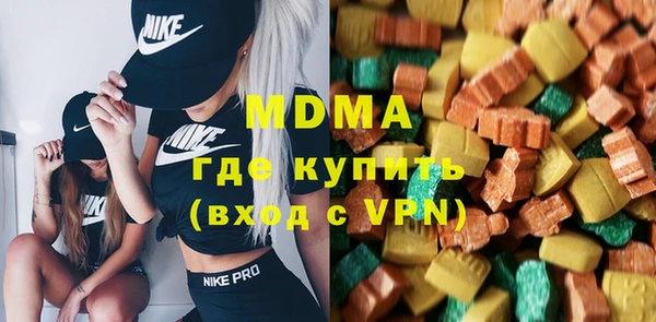 прущие крисы Осташков