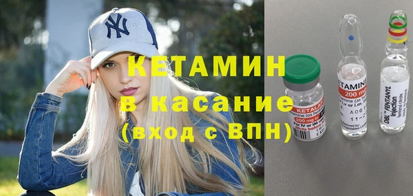 2c-b Пестово