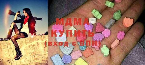 амф Пересвет