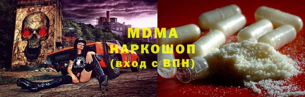 2c-b Пестово