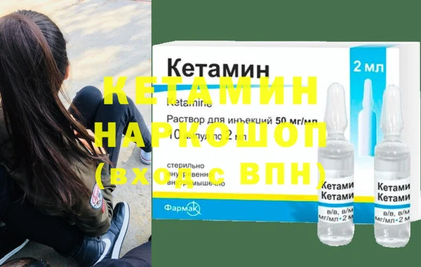 2c-b Пестово