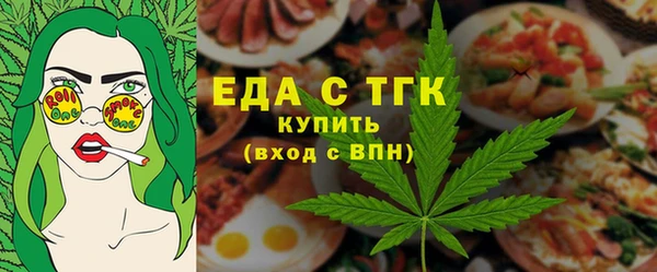амф Пересвет