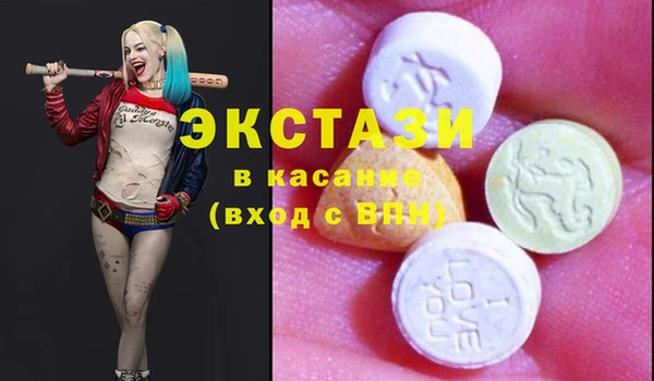 шишки Остров